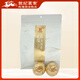 世紀(jì)茗家 冬至柑簡易袋裝茶葉陳皮普洱大紅柑新會特產(chǎn)柑普茶陳年熟茶500g
