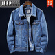 JEEP SPIRIT男士外套春秋款男裝痞帥韓版潮流藍色牛仔上衣服秋季秋天工裝夾克   淺藍牛仔外套 2XL 【建議135-150斤】