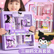 三麗鷗文具禮盒套裝開(kāi)學(xué)大禮包生日禮物10歲女孩小學(xué)生盲盒庫洛米女生學(xué)習用品兒童玉桂狗一年級手賬幼兒園 庫洛米豪華套裝/12件套+文具盒+蠟筆