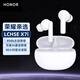 榮耀親選LCHSE X5s藍牙耳機 真無(wú)線(xiàn)運動(dòng)男女入耳式耳塞 通話(huà)降噪超長(cháng)待機適用蘋(píng)果安卓 榮耀親選LCHSE X7i【白色】+6A定制線(xiàn)