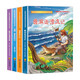 快樂(lè )讀書(shū)吧六年級下冊（全4冊） 魯濱遜漂流記+湯姆索亞歷險記+愛(ài)麗絲漫游奇境+騎鵝旅行記 人教版課本配套課外閱讀書(shū)目小學(xué)統編語(yǔ)文教材配套課外閱讀書(shū)目贈送閱讀指導手冊