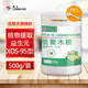 龍力龍力低聚木糖500g益生元成人腸道膳食纖維木寡糖低聚糖