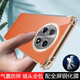 京鋼 華為暢享60x手機殼氣囊防摔硅膠軟殼STG-AL00保護套四角加厚鏡頭全包手機套簡約男女款外殼 暢享60x【防摔殼】配鋼化膜
