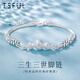 Tsful999足銀腳鏈女生甜美轉(zhuǎn)運(yùn)珠鏈腳飾夏季疊戴腳環(huán)七夕情人節(jié)禮物 【三生三世】足銀腳鏈