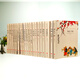 中國文學(xué)大師經(jīng)典文庫全套20冊合集文學(xué)小說(shuō)精選正版書(shū)籍圖書(shū)書(shū)排行榜老舍經(jīng)典作品全集朝花夕拾魯迅的