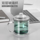 小北家 NORTHOME雙層杯耐熱玻璃杯茶缸懷舊杯子隔熱防燙彩色玻璃杯復(fù)古茶杯水杯 綠色
