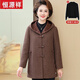 恒源祥60-70歲中老年人女裝加肥加大碼毛呢外套媽媽秋冬裝羊絨呢子大衣 咖色+黑色打底衫 5XL (165-180斤)