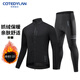 科特迪蘭品牌抓絨保暖騎行服秋冬加絨長(cháng)袖套裝專(zhuān)業(yè)山地公路自行車(chē)外套長(cháng)褲 秋楓-黑色上衣+爵士-黑色長(cháng)褲 L