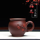 善悅堂 宜興紫砂茶碗茶杯精品主人杯大容量品茗杯純手工正宗原礦紫泥帶把梅花香杯高矮兩款 高款