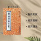顯密圓通成佛心要集書(shū)籍書(shū)閱讀圖書(shū)暢銷(xiāo)書(shū)暢銷(xiāo)書(shū)