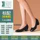 路施南真皮工作鞋女黑色職業(yè)鞋粗跟淺口工裝鞋軟底上班單鞋酒店正裝皮鞋 黑色5.5cm標(biāo)準(zhǔn)版(標(biāo)配:單里053 39