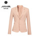 阿瑪施（AMASS）女裝收腰簡(jiǎn)約通勤西裝西服外套女（附肩棉）5400808 櫻花粉 M (3碼)