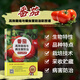 番茄高效栽培與病蟲害防治彩色圖譜 西紅柿種植技術書 高效種植番茄書籍 西紅柿栽培技術大全大棚蔬菜栽培書籍 蔬菜高效栽培書