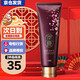 睿嫣睿嫣（ReEn）韓國進(jìn)口LG潤膏舒盈養護洗發(fā)水舒盈滋潤洗護合一 舒 舒盈洗護二合一潤膏250ml