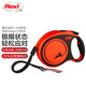 福萊希（flexi）X霸王系列狗狗牽引繩自動伸縮鏈帶狀狗繩L5米霸王橙