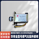 XMQWL適用華帝燃?xì)庠蠲簹庠铍姶砰yBH806/B808/809D/A/C/i10002B電磁閥