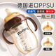 倍立欣奶瓶6-12個(gè)月以上1-3歲寶寶ppsu嬰兒斷奶神器鴨嘴防脹氣吸管杯 咖色280ml【三用】送奶嘴、鴨嘴、吸嘴