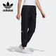 阿迪達(dá)斯 （adidas）三葉草運(yùn)動褲女褲春季戶外跑步休閑褲工裝長褲 GU5787 34碼