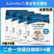 澤合（CHEK HUP）怡保二合一白咖啡馬來(lái)西亞進(jìn)口速溶咖啡粉配送獨(dú)立黃糖包 二合一420g*4袋