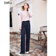 百圖betu女裝冬季新款牛仔褲百搭高腰顯瘦直筒闊腿褲女2311T55 深牛仔藍 M
