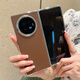 羽唐適用VIVO XFold3手機(jī)殼高檔皮質(zhì)荔枝紋vivoxfold3Pro折疊屏電鍍硬殼簡(jiǎn)約商務(wù)全包xfold3保護(hù)套新款 深咖 vivoXFold3