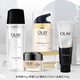 玉蘭油（OLAY）多效修護套裝護膚品套裝多效修護面霜化妝品護膚套裝補水保濕面霜 四件套 潔面+水+眼霜+多效防曬霜