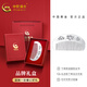 中國黃金（CHINA GOLD）足銀梳子女款蓮花盛開(kāi)投資收藏送媽媽長(cháng)輩禮物 蓮花梳子+品牌禮盒+可刻字
