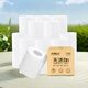 幸福陽光卷紙 無添加環(huán)保新概念 4層140克*27卷 有芯卷筒衛(wèi)生紙 不堵廁