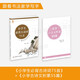 劉有林硬筆書法字帖《小學(xué)生必背古詩詞75首》+《古詩文積累55篇》