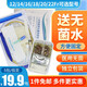 事達(dá) 雙腔乳膠導(dǎo)尿包硅膠可選醫(yī)用無菌配導(dǎo)尿管術(shù)后產(chǎn)后男女通用 【乳膠】16號(hào)雙腔導(dǎo)尿包