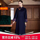 璽玥中國風(fēng)高端經(jīng)典羊毛呢京派倒大袖長(cháng)款旗袍優(yōu)雅手工2025秋新款 藏藍色 2XL (體重125~135)