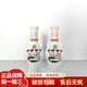 古井貢懷舊版小酒版42度濃香型白酒 J 125ml*2瓶