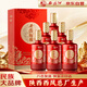 西鳳52度濃香型白酒整箱喜酒糧食酒自飲口糧酒500mL*6瓶 婚宴商務(wù)宴請