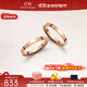 丹尼爾惠靈頓（DanielWellington）dw戒指女男 閃耀星辰情侶戒指素圈對戒 生日禮物送女友 玫瑰金一對【碼數(shù)備注】