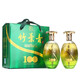 竹葉青山西汾酒（2020年左右出廠） 百年禮盒 38度 500ml*2瓶 38%vol 500mL 2瓶 （禮盒裝）