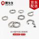 靈久久S925銀圓圈開口多用扣配件復(fù)古泰銀祥云扣diy吊墜項鏈連接扣 小號