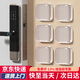 初工門(mén)把手防撞墊門(mén)擋門(mén)后墻面防碰撞柜門(mén)緩沖墊冰箱防撞貼 透明墊6個(gè)