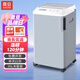 震旦AURORA 碎紙機小型簡(jiǎn)易家用電動(dòng)小顆粒迷你文件廢紙粉碎機辦公桌面型碎紙神器高保密AS036 22張 120分鐘 AS2236CD