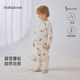 babylove寶寶內衣套裝秋冬夾棉家居服高腰護肚保暖兩件套凝雪松間 凝雪松間 90