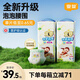 宜嬰【品牌直供】有氧極薄拉拉褲柔軟舒適紙尿褲超薄透氣寶寶小內(nèi)褲 拉拉褲XXXXL碼34片*2包【20kg】