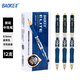 寶克（BAOKE）PC1913 0.5mm按動藍黑色中性筆子彈頭水筆簽名筆處方筆 12支/盒