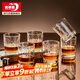 青蘋果洋酒杯6只 錘紋烈酒杯威士忌酒杯 玻璃杯水杯飲料杯220ml