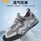 Jeep吉普男鞋春季休閑運動(dòng)鞋戶(hù)外防滑登山鞋男士網(wǎng)面透氣野外徒步鞋子 灰色 42