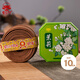 寶蓮燈檀香茉莉香盤(pán)香12小時(shí)持久熏香室內(nèi)香衛(wèi)生香廁所去味熏香茉莉清香