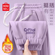 名創(chuàng  )優(yōu)品（MINISO）運動(dòng)褲女2025新款春秋款束腳褲紫色休閑衛褲初中生加絨潮流長(cháng)褲子 【加絨款】紫色(新奇點(diǎn)子左下標) L 165 (體重115-130斤)