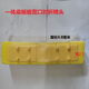 麥麥提對折拖把海綿頭夾水PVA膠棉頭拖把配件拖把替換頭寬窄口 4.8*2.1cm一體板寬口28cm兩個(gè)裝