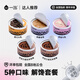 一鳴罐子蛋糕 巧克力提拉米蘇*2+奧巧+草莓牛乳+焦糖拿鐵5罐源頭直發(fā)