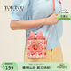 toutou2025包包女盒子包蝴蝶結(jié)鏈條包女孩10歲兒童女童禮物單肩斜挎小包