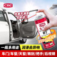 希安斯（CRC）汽車門潤滑油限位器鉸鏈異響消除噴劑機械把手鎖扣鎖芯防銹