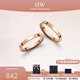 丹尼爾惠靈頓（DanielWellington）dw戒指女男 閃耀星辰情侶戒指素圈對戒 生日禮物送女友 玫瑰金一對【碼數(shù)備注】